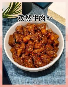 家常酱羊肉做法大全_腌透慢炖羊肉香，加菜收汁更美味