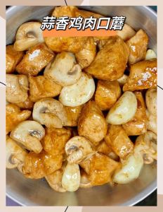 口蘑炒肉的家常做法_蘑菇炒肉片家常做法，鲜嫩入味！