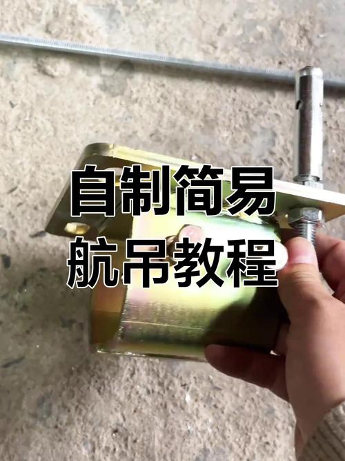 吊子最简单的做法_满汉全席经典小吃，在家轻松做