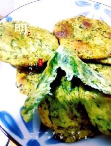 广东艾叶饼的做法大全_香脆可口，乡土风味，助眠养生