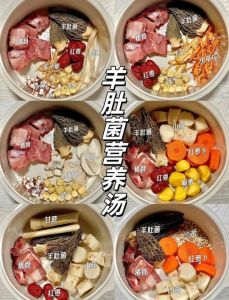 汤的各种做法_湿润柔软，层次丰富