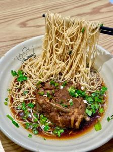 苏州羊肉面的做法_潘阿六红烧羊肉面，冬日暖胃美味！
