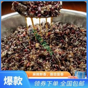 回族麻辣牛肉做法_牛腱慢炖加香料，牛肉切片蘸香料油，云南清真风味美