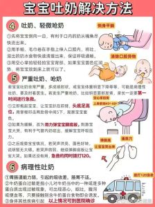 牛奶喷被烧了最简单三个步骤_冷水冲洗小心剪衣无菌纱布，科学处理加速愈合