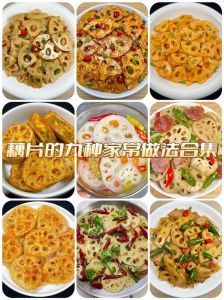 凉拌藕片家常做法_夏日凉拌藕片，脆爽开胃，简单易做！