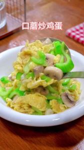 口蘑炒黄瓜的家常做法_口蘑黄瓜炒鸡蛋，营养美味家常菜
