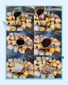 肉火烧的做法和步骤_酥脆肉香，早餐美味小吃