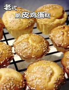 老式蜂蜜蛋糕的做法_老式蜂蜜蛋糕，朴实香甜，童年的回忆