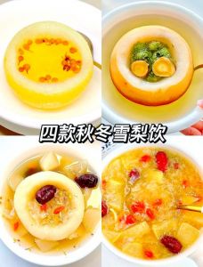 煮冰糖梨水的正确做法_润肺止咳，简单易做！