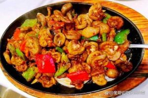 羊腰子做法大全家常_家常爆炒羊腰子，简单又美味！