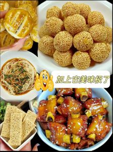 炒白芝麻的家常做法_芝麻香脆，萝卜汤清甜，馅饼酥软暖心