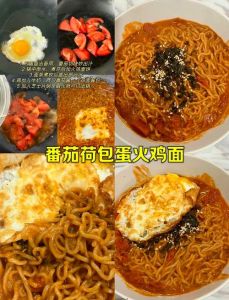 炒火鸡面的家常做法_火鸡面炒着吃超香！