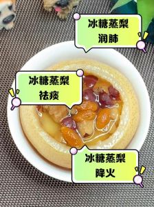 煮梨的正确做法_香甜梨切块煮，加冰糖百部润肺好