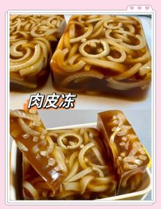肉冻的正确做法_肥瘦皮三样炖，简单又美味