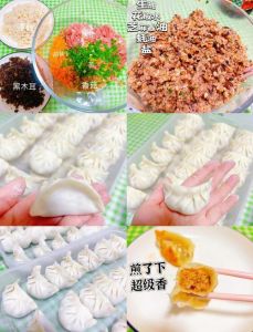 香菇大肉水饺做法大全_香菇猪肉绝配！饺子红烧肉酿肉美味家常做法