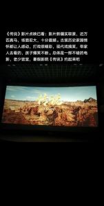 七色影视ww7757ccAPP：探索多彩影视内容的精彩体验与背后故事