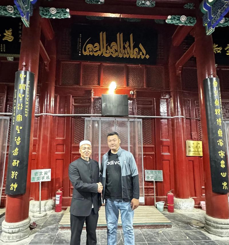 回民的阿訇是干什么的_伊斯兰教领袖与社区支柱 回民的阿訇是干什么的_伊斯兰教领袖与社区支柱