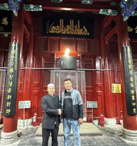 回民的阿訇是干什么的_伊斯兰教领袖与社区支柱
