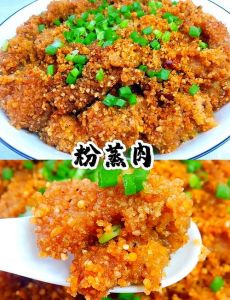 做粉蒸肉需要焯水吗_焯水腌制加米粉，火候到位更香嫩