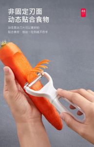 刨土豆丝的工具叫什么_多功能刨丝器，厨房好帮手！