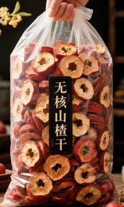 自制山楂干怎么晾晒_晒山楂干选红润无虫，洗净去核防氧化，干燥后可泡水煲汤助消化