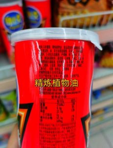 常见反式脂肪酸配料表_反式脂肪