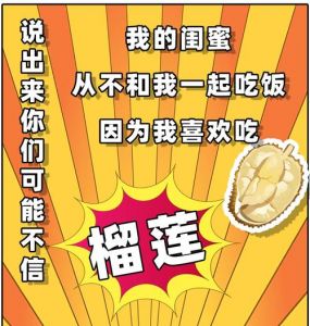 爆炒爆浆白汁拉丝流水的详细做法与技巧解析