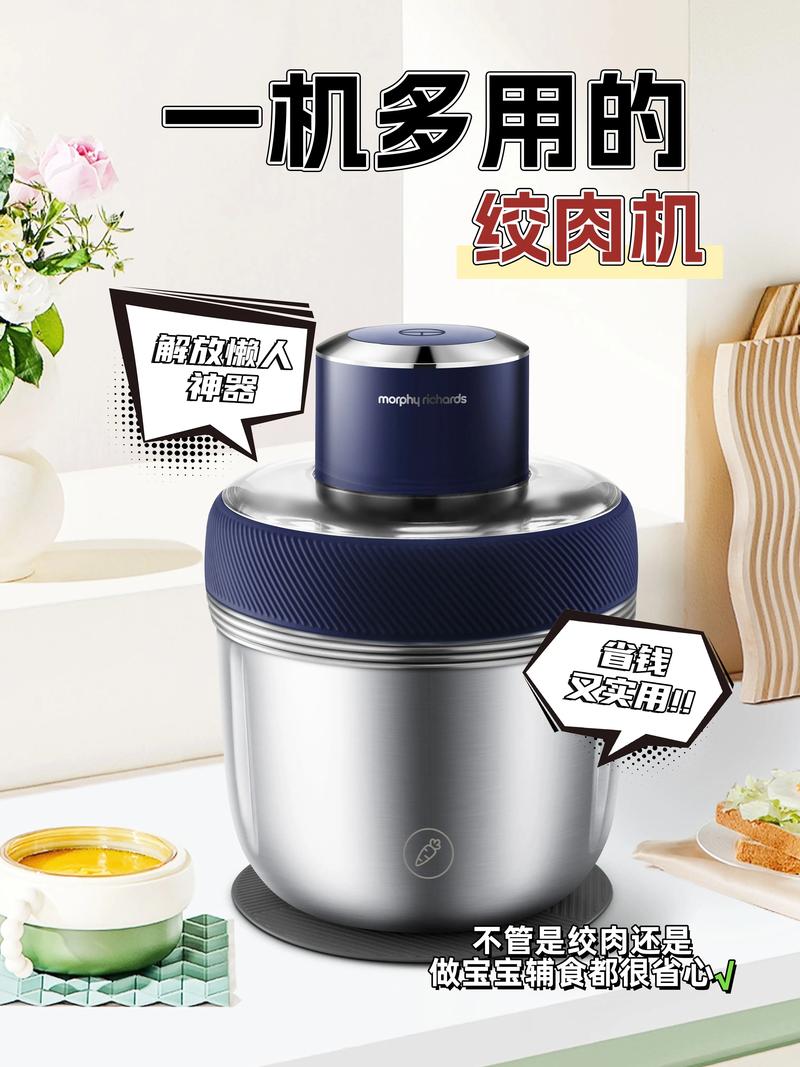 绞肉机清洗方法图解_卸头洗，米浆冲牙器，省力干净！