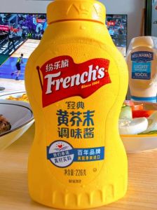 黄芥末酱一般配什么吃_芥末酱煎粽子蘸蜂蜜，创新美味！