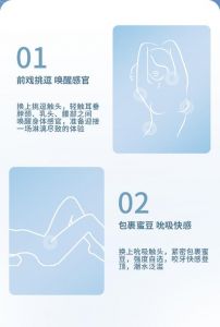 玩弄暗卫的100种方法笔趣阁_帝王调教忠诚仆