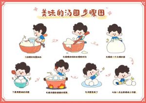 老公边吃饺子边欣赏老婆包饺子的温馨场景与制作过程介绍