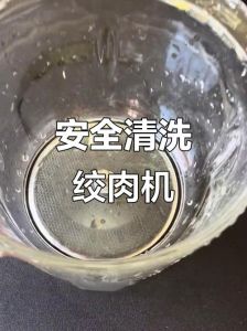 绞肉机清洗方法图解_卸头洗，米浆冲牙器，省力干净！
