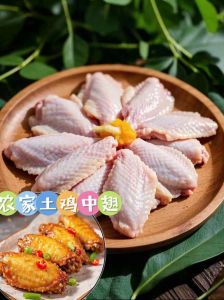 鸡中翅和翅边肉的区别图_多汁美味，简单烹饪营养好