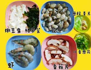 涮锅的海鲜汁怎么调_葱香菜蚝油蒸鱼豉油调