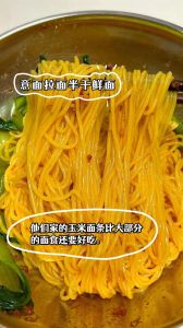 湿的玉米面怎么放不会坏_晾干密封，冷藏糊团发酵快食