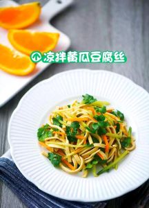 豆腐丝咸怎么除咸味_盐多别扔豆腐丝，糖蜂蜜土豆解咸