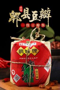 十大郫县豆瓣酱排名_川菜灵魂，2026十大品牌盘点