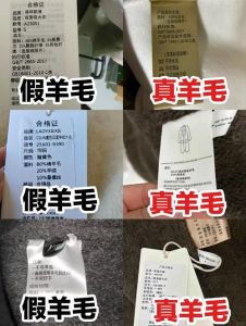 牛反绒属于什么档次_头层好但贵，二层常见实用