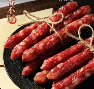 腊肠咸了怎么去咸味_腊肠太咸？换水浸泡来解咸