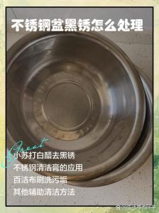 装醋的容器发霉了怎么处理_醋发霉？清洗晾晒煮沸杀菌！