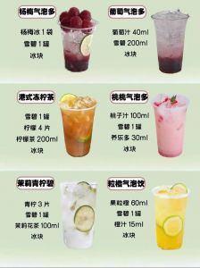 用雪碧怎么调烧烤酱料_辣椒花椒粉孜然，香酥可口！