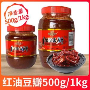 恒酱坊红油豆瓣怎么样_川菜调味佳品，辣而不燥，回味悠长