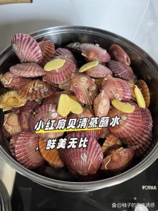 开壳扇贝蒸几分钟出锅_蒸扇贝火候要到位，时间别错，鲜嫩美味简单学！
