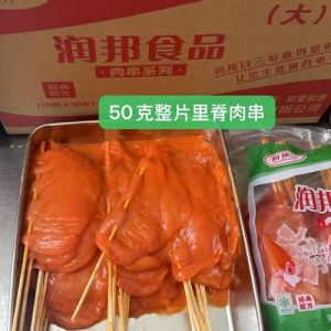 小吃摊的里脊肉是什么肉_小吃摊里脊肉或非纯猪，源自江西，已成流行小吃