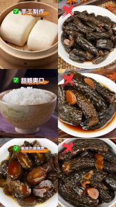 蜜汁扣肉的制作方法与爆炒小黄瓜短篇详细做法解析