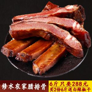 熏好的排骨熟透了吗_炖排骨熟透测74℃，香肠清洗煮熟选口味