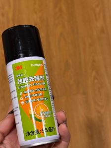 胶用什么能擦掉_食用油酒精去胶渍，塑料玻璃表面好