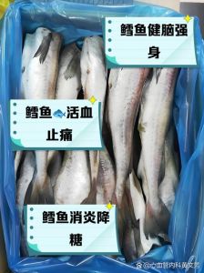 哈尔滨冬天卖的鱼有什么鱼_鱼跃冰封，美食文化盛宴