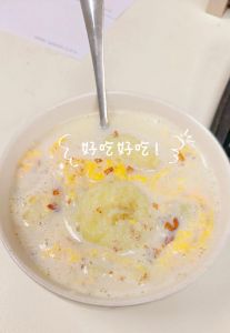 煮香蕉牛奶做法_香甜营养，简单自制饮品