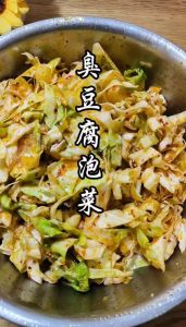 东北泡菜的腌制方法_陶坛盐腌发酵